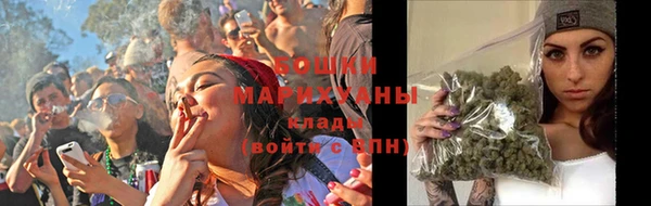 MESCALINE Переславль-Залесский