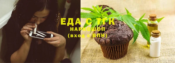 дживик Остров