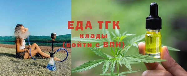 круглые Пересвет