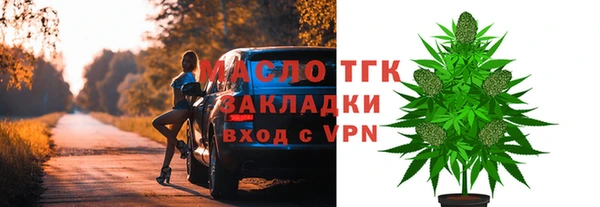 круглые Пересвет