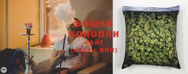кокаин Осташков