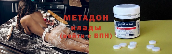 ГАЛЛЮЦИНОГЕННЫЕ ГРИБЫ Осинники