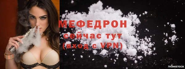 круглые Пересвет