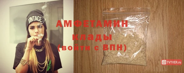 дживик Остров