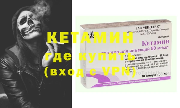 крисы Великий Новгород
