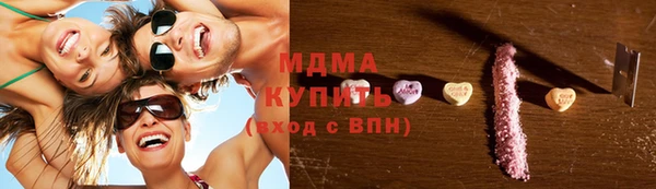 круглые Пересвет