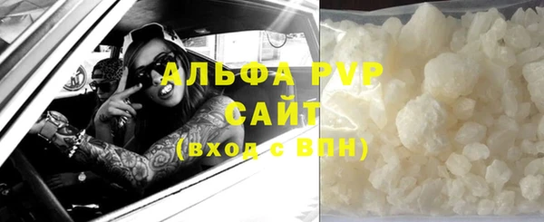 MESCALINE Переславль-Залесский