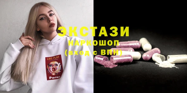 круглые Пересвет