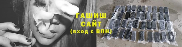 дживик Остров