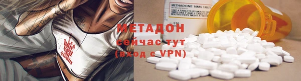 дживик Остров