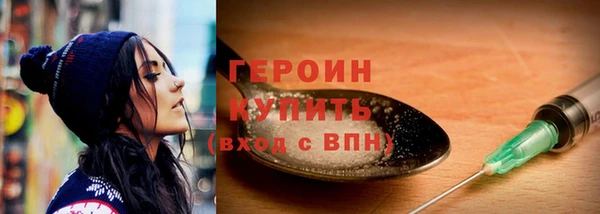дживик Остров