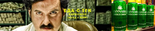 MESCALINE Переславль-Залесский