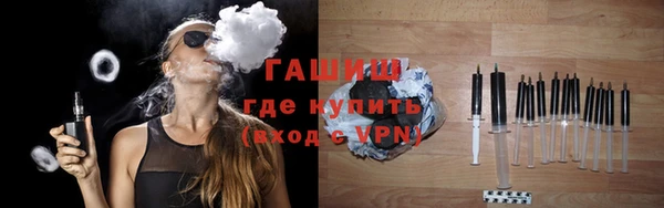 ГАЛЛЮЦИНОГЕННЫЕ ГРИБЫ Осинники