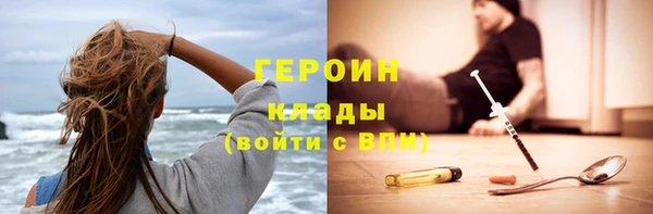 MESCALINE Переславль-Залесский