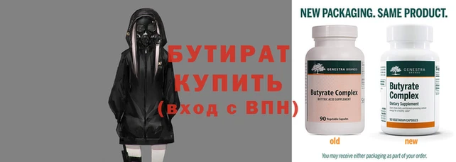 ГАЛЛЮЦИНОГЕННЫЕ ГРИБЫ Осинники