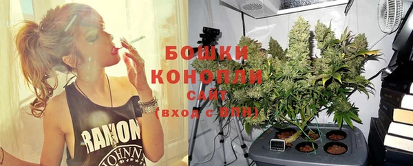 apvp Иноземцево
