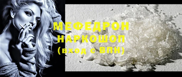дживик Остров