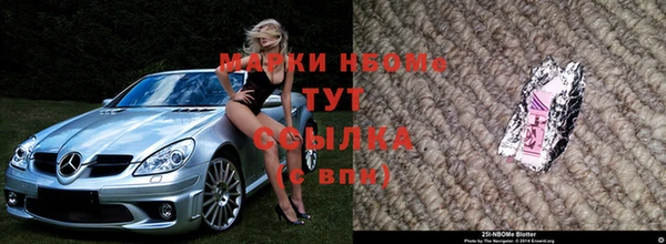 MESCALINE Переславль-Залесский