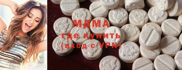 круглые Пересвет