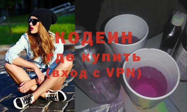 MESCALINE Переславль-Залесский