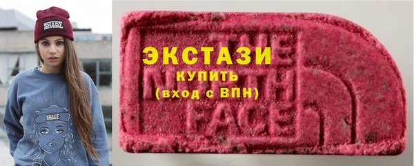 MESCALINE Кущёвская