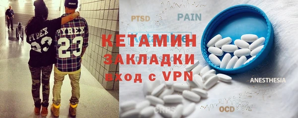 круглые Пересвет
