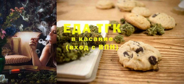 круглые Пересвет