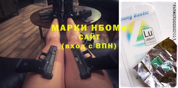 круглые Пересвет