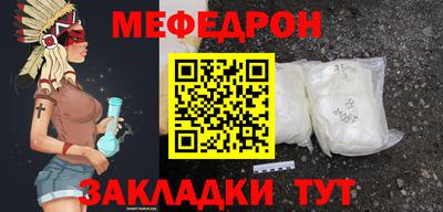 марихуана Лесосибирск