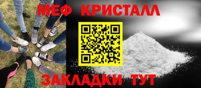 каннабис Ликино-Дулёво
