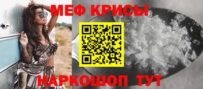 метадон Ливны