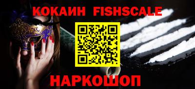 каннабис Ликино-Дулёво