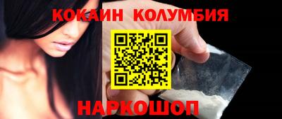 метадон Ливны