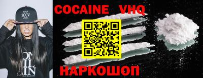 метадон Ливны