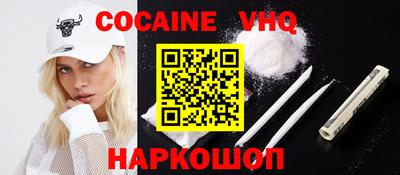 мет Абакан