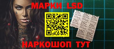 метадон Ливны