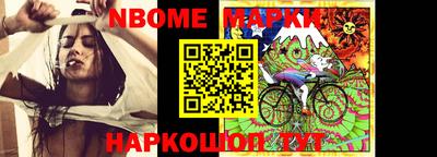 марихуана Лесосибирск
