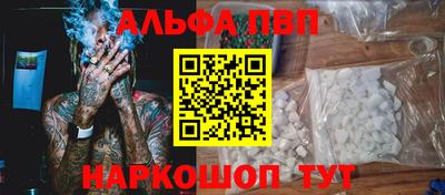 марихуана Лесосибирск