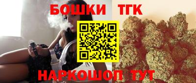 метадон Ливны
