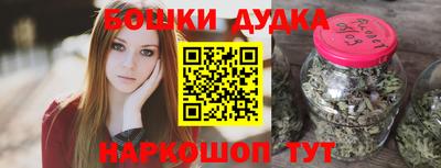 марихуана Лесосибирск