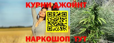 метадон Ливны