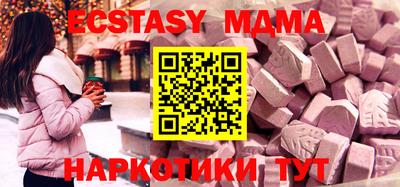 метадон Ливны