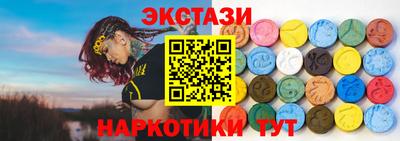 метадон Ливны