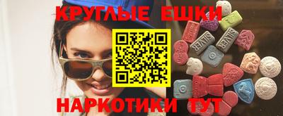метадон Ливны