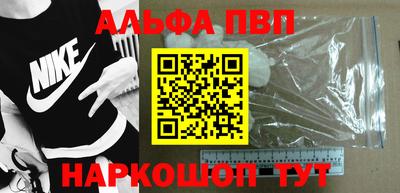 метадон Ливны