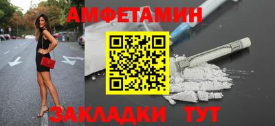 марихуана Лесосибирск