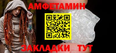 марихуана Лесосибирск