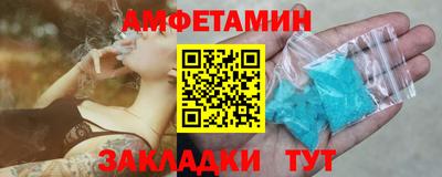 метадон Ливны