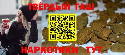 метадон Ливны