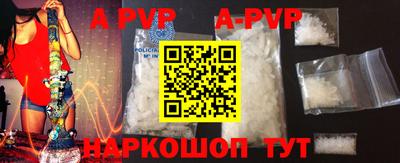 метадон Ливны